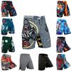 Roar Kids Mixed Martial Arts MMA Shorts BJJ Cross Training Gym Boxing Grappling Kickboxing Muay Thai Workout Shorts (US, Alpha, X-Small, Regular, Gorilla) view 1