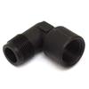 Blue Wave Boat 90 Degree Elbow | Male to Female Hose 1 Inch view 1