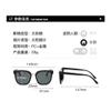 HPIRME Casual Sunglasses For Men And Women Big Box Round Face Street Shooting Sunglasses Box Joker,Figure 3,one size view 2