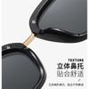 HPIRME Casual Sunglasses For Men And Women Big Box Round Face Street Shooting Sunglasses Box Joker,Figure 3,one size view 4