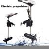 Dodoam 66 LBS 12V Electric Outboard Trolling Motor Fishing Boat Kayak Engine, for Fisheries, Aquaculture, Outdoor Sightseeing and Other Fields view 2