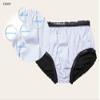 EEOST Youth Special Needs Reusable Swim Diapers Swimwear for Incontinence Cloth Diaper Covers Waterproof,Leakproof, Unisex (10-12T, Black) view 4