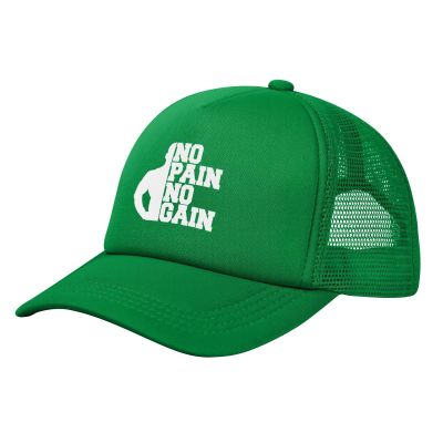 Wikjxiz No Pains, No Gains Mesh Hat Dad Hats Cool Baseball Cap for Men Women Green Fishing Caps