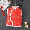 Kid Girl Boy Fleece Vest Coat Chinese New Year Sleeveless Traditional Tang Suit for Unisex Tops (Red, 18-24 Months) view 2