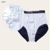 EEOST Youth Special Needs Reusable Swim Diapers Swimwear for Incontinence Cloth Diaper Covers Waterproof,Leakproof, Unisex (10-12T, Navy) view 3