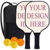 KOALEIU Custom Pickleballs Paddle Set with Your Design Picture Text Logo, Set of 2 Paddles with 4 Balls and 1 Portable Carry Bag, Senior Gifts for Family, Linen view 1