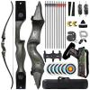 60 Inch Black Hunter Takedown Recurve Bow 20-60lbs Hunting Bow and Arrow Set with Arrow Quiver Right Hand Archery Bows for Adults Target Practice Shooting Training (35LBS) view 1