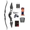 Sanlida Hermit 10 ILF Hunting Recurve Bow Kit for Adults 60" 30-45 Lbs Archery Recurve Bow, CNC ILF Riser, Carbon & Graphite Foam Core ILF Limbs, RH Only, Limited Life-time Warranty (60",40 Lbs) view 1