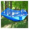 TEAKEA Camp Portable Outdoor Camping Hammock 1-2 Person Go Swing with Mosquito Net Hanging Bed Ultralight Tourist Sleeping Hammock Strong (B L290x140cm) view 2