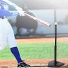 Vomeko Baseball Softball Batting Tee, Adjustable Batting Tee Stand - Baseball and Softball Hitting Aid with Practice Training for Youth Players (Black) view 3