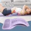 BailingDS Lumbar Stretcher,Lumbar Extender,Back Stretcher,Lumbar Back Stretcher,Back RollerBack SupportBack Cracking DeviceBack Pillow view 2