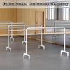 Ballet Barre Ballet Pole in Children's Dance Room, Stable Metal Frame Suitable for Yoga and Pilates, Height 80-105cm (Color : White, Size : 1.2M/3.93FT) view 3