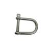 DBMIMPORTERS 5/16" Wide D-Shackle Marine Grade Screw Pin 1300 Lb WLL Stainless Steel T316 4Pc view 2