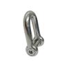 DBMIMPORTERS 3/8" D Shackle Hex Sink Marine Grade Screw Pin 1700 Lb WLL Stainless Steel 4 Pcs view 4