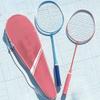 VGEBY Badminton Rackets,2PCS Badminton Rackets Set for Outdoor Backyard Games Lightweight Badminton Rackets with Shuttlecocks Carrying Bag for Adults and Teenagers (Sky Blue) view 4