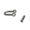 DBMIMPORTERS 5/16" D Shackle Hex Sink Marine Grade Screw Pin 1300 Lb WLL Stainless Steel T316 view 3