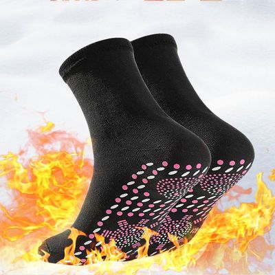 PaReks 38-45 Size Heated Socks, Winter Self-Heating Socks, Comfortable Stretch Ski Socks, Puncture-Resistant, Heated Socks, Warm and Cold-Resistant Cotton Socks, Keep Your Feet Warm, 2pcs (Black)