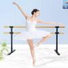 Ballet Barre Mobile Ballet Barre, with Wooden Handles and Steel Frame, Suitable for Use by Adults and Children (Color : Black, Size : 2M/6.6FT) view 2