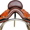 AHS us Introducing New Cut Pannel Shape Designer Leather Dressage Treeless Saddle. (16.5", Natural/Brown) view 3