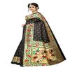 IMTRA FASHION Saree For Women Art Silk Printed Sari with Unstitched Blouse Piece view 3