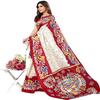 IMTRA FASHION Art Silk Saree for Women Printed Indian Sari with Unstitched Blouse view 2