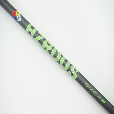HZRDUS Smoke Green 6.5 60 Gram with Stealth/SIM + Grip