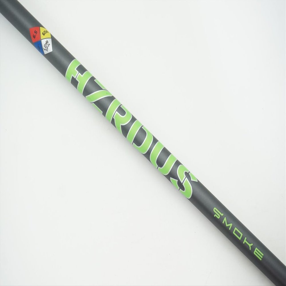 HZRDUS Smoke Green 6.5 60 Gram with Stealth/SIM + Grip