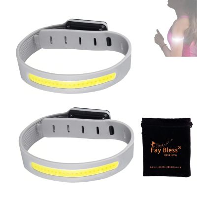 Fay Bless LED Armband, USB Rechargeable Flashing Light (Grey 2 Packs)
