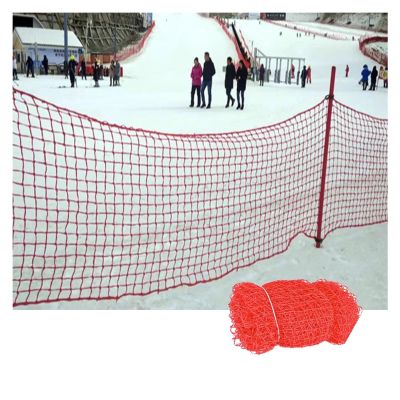 HJZALMI Sports Barrier Net, Fence for Ski Resort Mesh, Playground Outdoor Fence, Soccer Backstop Net, Safety Backstop BarricadeCustomizable (Color : Red-mesh5cm, Size : 1mx2m)
