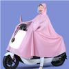 Hooded wheelchair rain cover,Bicycle poncho, Hooded Rain Poncho, Waterproof Cycling Raincoat, Windproof Unisex Rain Cape, for Bike, Ebike, Motorcycle, Mobility Scooter Rain Poncho Cover (Color : Pink, view 1