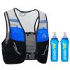 2.5L Hydration Backpack Vest with 2*500ml Soft Flask Running Race Vest Breathable Lightweight Pack for Cycling Hiking Camping (Black with 2*500ml Soft Flask, L/XL) view 1
