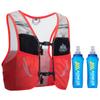 2.5L Hydration Backpack Vest with 2*500ml Soft Flask Running Race Vest Breathable Lightweight Pack for Cycling Hiking Camping (Orange with 2*500ml Soft Flask, M/L)