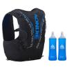 12L High Capacity Hydration Backpack with 2*450ML Soft Flask Lightweight Trail Running Vest for Hiking, Cycling, Climbing, Camping (Black with 2*450ml Soft Flask, M/L) view 1