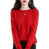 100% Wool Cashmere Women Knitted Sweater -Neck Long Sleeve Pullover Autumn Clothing Jumper Top s13 Red XS view 1