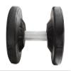 Pro Style Dumbbell 25LB view 1