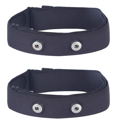 Rich Green Valley Heart Rate Monitor Replacement Chest Strap Fits for Polar Wahoo Tickr Garmin Chest Belt Black Standard