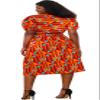 SHENBOLEN Women African Print Skirts Ankara Floral Top Set 2 Piece(Medium,D) view 3