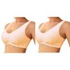 2pcs Thin Camisole Everyday Bra Front Open Large Cup Bra Sports Underwear Top Vest Women Full Coverage Post Surgery Bra (Color : Skin, Size : XXXXXL/XXXXX-Large) view 1