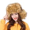 ECYC Ltd Unisex Warm Trapper Hat Fluffy Faux Fur Trapper Hat Aviator Ear Flap Hat Winter Skiing Russian Faux Fur Hat for Women Men view 1