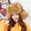 ECYC Ltd Unisex Warm Trapper Hat Fluffy Faux Fur Trapper Hat Aviator Ear Flap Hat Winter Skiing Russian Faux Fur Hat for Women Men view 2