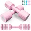 Adjustable Dumbbells Hand Weights Set: Sportneer 1 Pair 0.9-4.5KG (0.9-2.3KG) Fast Adjust Dumbbell Weight 6 In 1 Free Weights Barbells For Women Men Home Gym Workout Exercise Strength Training view 1