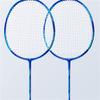 GRASKY Premium Badminton Racket with Light Graphite Construction - Lightweight Racquet Set with Carrying Bag and Shuttlecock (10) view 1