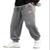 JMIERR Mens Gray Corduroy Pants Casual Harem Cargo Pants Drawstring Waist Stretch Tapered Joggers Sweatpants Pants with Pocket for Men,XL,Gray view 1