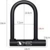 ZECHAO Bike Lock,Bike U-Shaped Locks Cable Heavy Duty Cycle Security Mountain Road U-Lock Steel Cable Combination Set Bike Accessories Anti-Theft Lock view 2