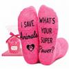 HAPPYPOP Veterinary Gift for Women - Female Veterinarian Vet Tech Socks view 1