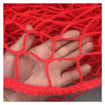 HJZALMI Sports Barrier Net, Golf Ball Hitting Net, Soccer Practice Sports Netting, Ski Resort Protection Mesh, Playground Outdoor Fence, Customizable (Color : Red-mesh5cm, Size : 2mx4m)