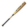 Louisville Slugger 2024 Meta (-5) 2 3/4 USSSA Bat - 30"/25 oz view 3