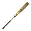Louisville Slugger 2024 Meta (-5) 2 3/4 USSSA Bat - 30"/25 oz view 4