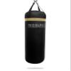 Proslayer 80lb Boxing MMA Heavy Punching Bag UNFILLED Black/Beige - Made in USA view 1