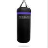 Proslayer 80lb Boxing MMA Heavy Punching Bag UNFILLED Black/Purple - Made in USA view 1